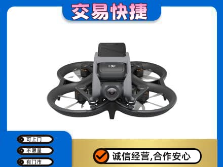 宁波市北仑奢侈品回收大疆无人机.jpg