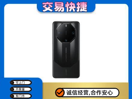 宁波市北仑家电回收手机.jpg