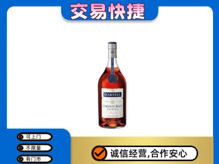 宁波市北仑回收蓝带