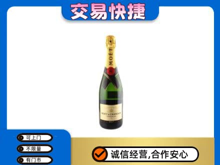 宁波市北仑回收名仕