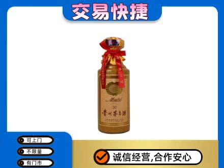 宁波市北仑茅台回收30年份.jpg